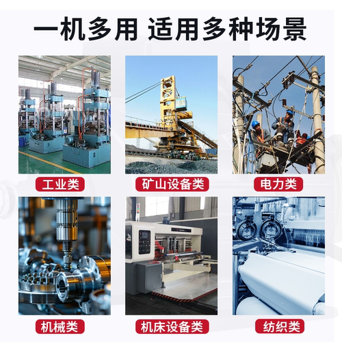 全铜三相异步电动机0.75/1.1/1.5/2.2/3/4/5.5/7.5KW电机380V三相 - 图2