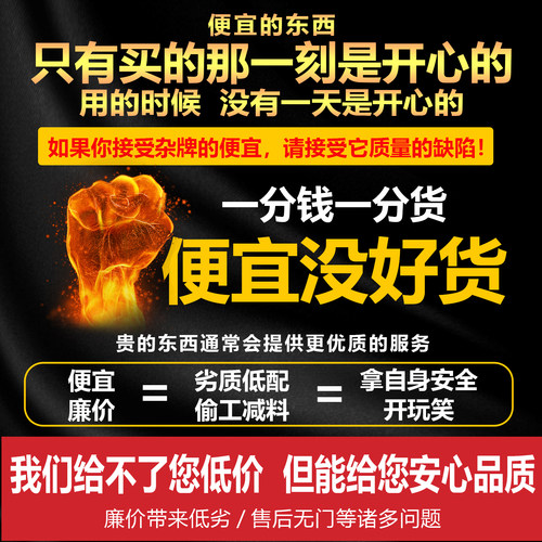 上海通用工业级交流弧电焊机BX1-315/400/500/630老式纯铜芯焊机 - 图2