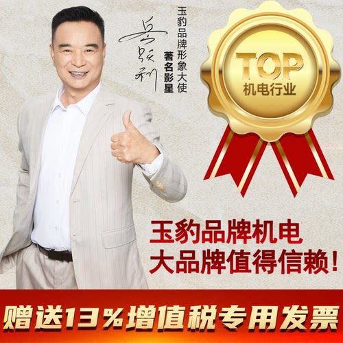 工业级400型切割机大功率型材2.2/3/4KW多功能金属方管不锈钢重型 - 图0
