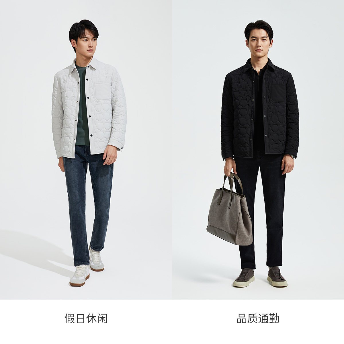 【官方正品】迪柯尼轻奢挺括显瘦正肩通勤蓄热棉服翻领衬衫夹克男,淘宝优惠券,粉丝福利购,淘宝优惠卷