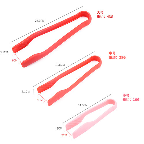 厨房面包夹水果分餐夹麻辣烫食物夹儿童幼儿塑料小夹子彩色食品夹 - 图2