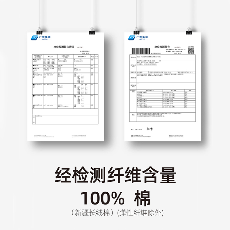 袜子女短袜夏季薄款女100%纯棉防臭透气浅口运动防滑不掉跟船袜女