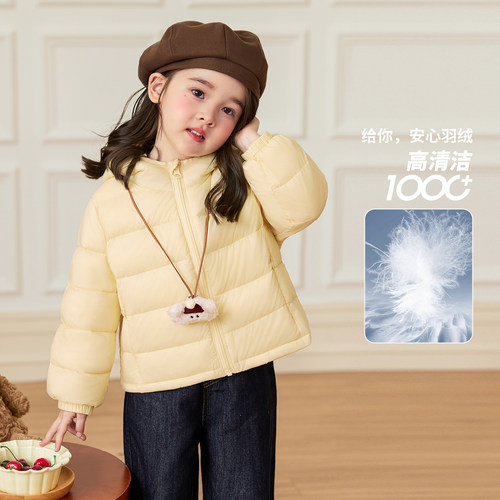 【小软包】小O宝童装 宝宝轻薄排骨羽绒服2026冬女童无氟三防外套 - 图2