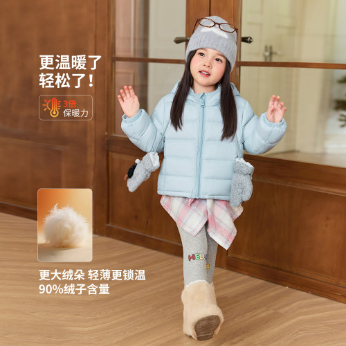 【小软包】小O宝童装 宝宝轻薄排骨羽绒服2026冬女童无氟三防外套 - 图0