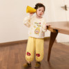 OKids children's clothing baby girl star sweatshirt