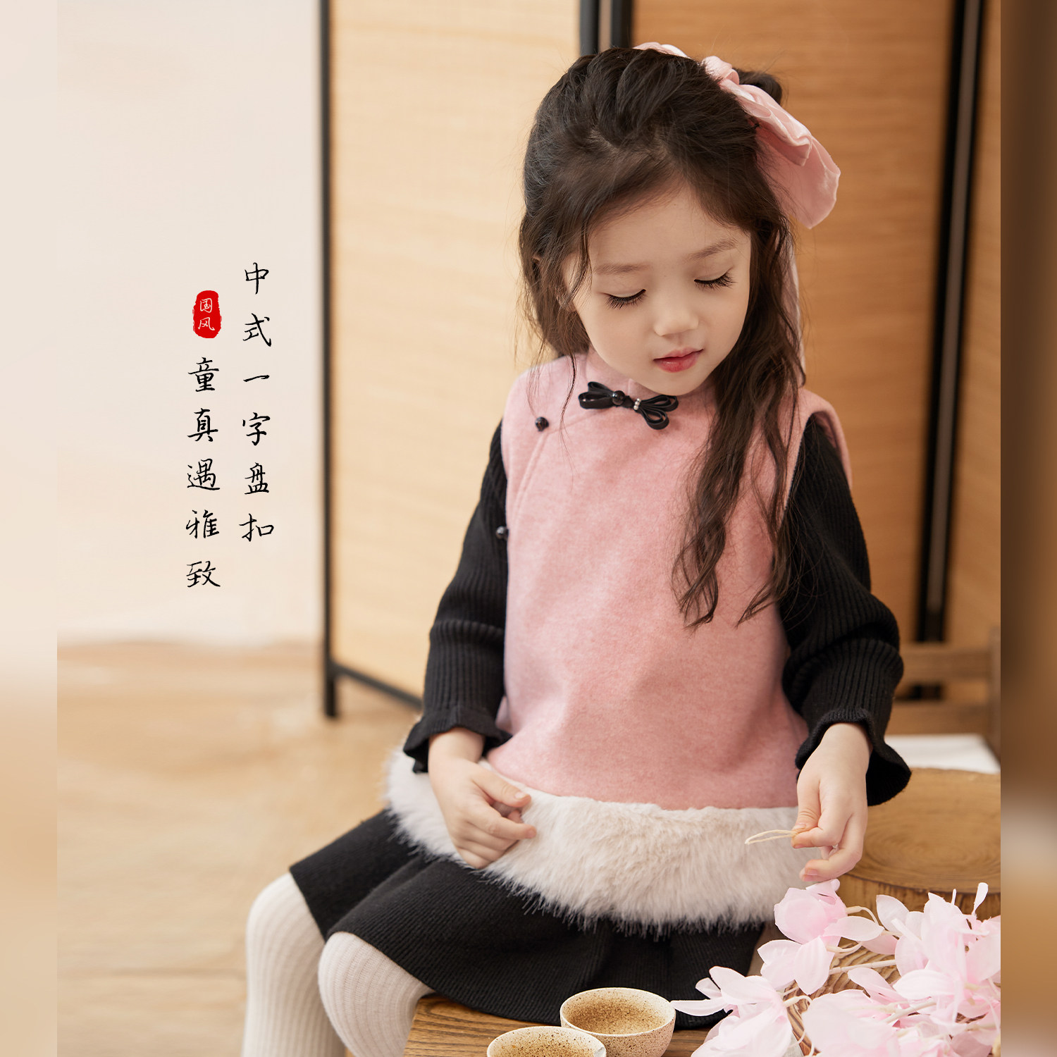 小O宝Okids童装宝宝新中式套装女盘扣冬装礼服婴儿新年国风拜年服,淘宝优惠券,粉丝福利购,淘宝优惠卷