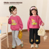 OKids children's clothing baby girl star sweatshirt
