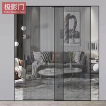 5mm micro side ultra narrow push-pull kitchen door titanium alloy customized partition balcony living room suspension rail linkage glass shifting door