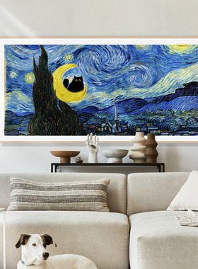 ZOYART现代小黑猫名画装饰画