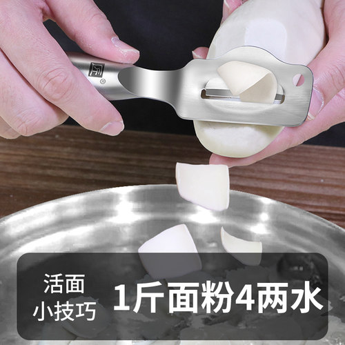 匠牌削面片工具山西刀削面刀挠面片挠子器家用不锈钢刀削面食工具 - 图0