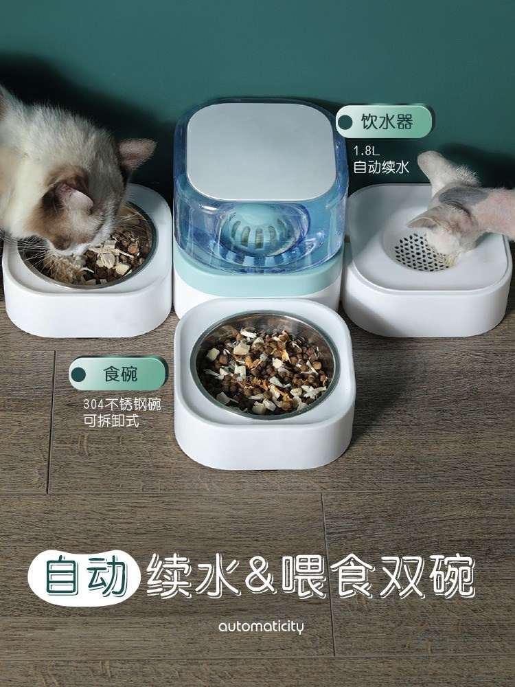 宠物猫碗食盆狗狗饮水器猫咪流动饮水机不插电猫自动喂食喝水神器-图1