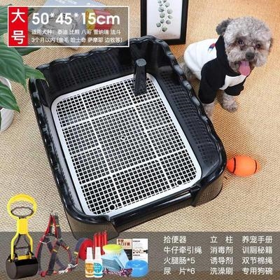 小狗狗上拉屎厕所小型犬宠物用品自动便盆尿尿狗屎盆尿盆神器冲水 - 图2