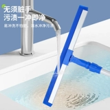 Чистое силиконовая жевательная резинка соскребает пол большой коммерческий толкатель скрещивания в ванной комнате земля висячи