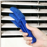Bloss -Leaf Window Cleansing Artifact House Cleansing rush rate Corner Зазор по электрическому вентилятору.