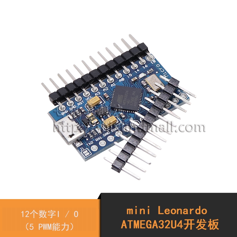 mini Leonardo ATMEGA32U4開發板 Pro Micro 5V/16MHz 兼Arduino