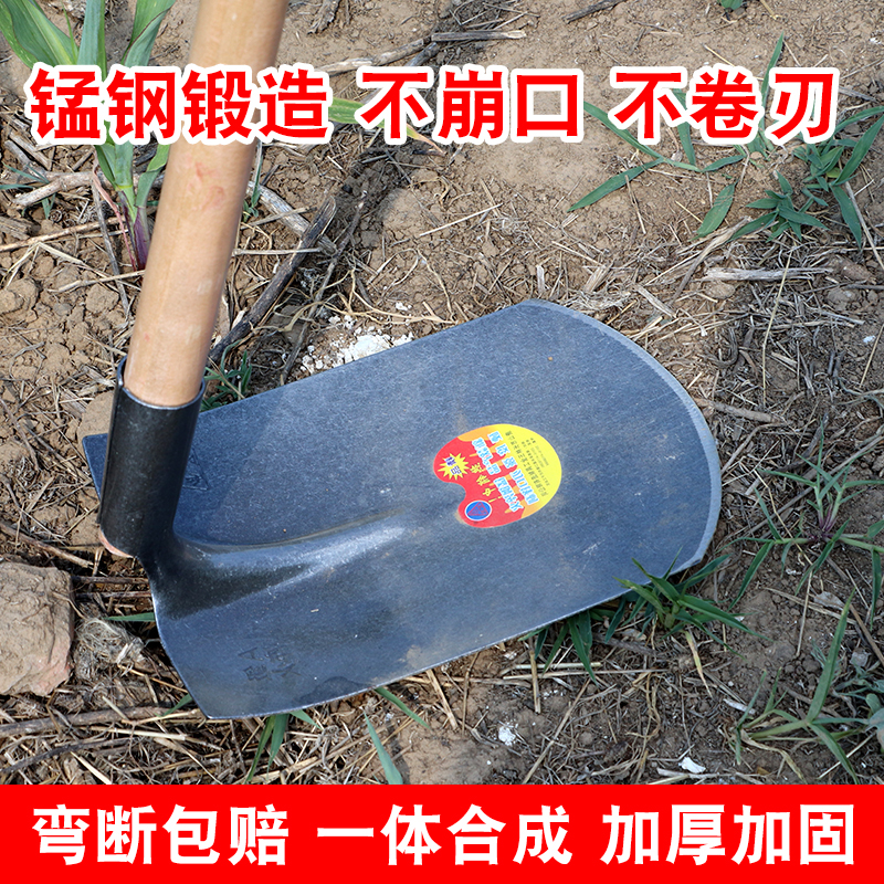 弯头铁锹全钢直角锹弯裤锹铲深沟取土锄头大号下水道清理工具铁锨