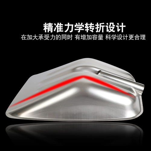 Сельскохозяйственная большая лопата из нержавеющей стали, мусорное ведро, дорожное совок, увеличенная толщина