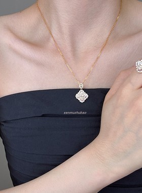 四叶花锆石满钻珍珠项链耳钉戒指