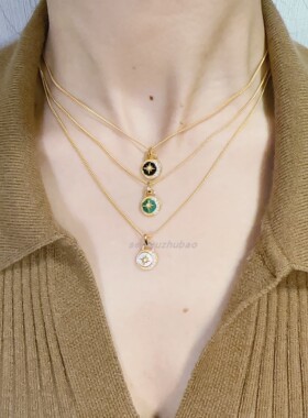 追光六芒星黑玛瑙白贝孔雀石项链