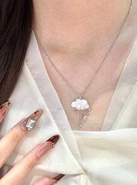 S925纯银2026春夏高级感天然贝母小云朵项链可爱甜美风小清新项链