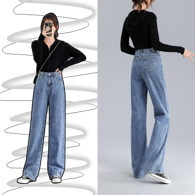 秋装高腰2020年新款阔腿女夏牛仔裤 伊仓牛仔裤