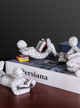 北欧树脂看书人摆件家居房