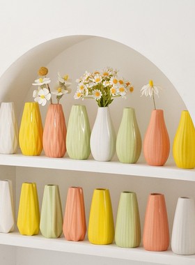 简约素烧花瓶陶瓷哑光白色插干花