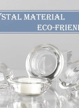 五角星茶蜡杯亚马逊热销烛台透明