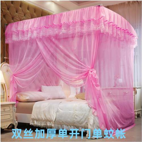 双丝加厚蚊帐2022新款家用u型纹账1.5伸缩床幔高级卧室落地免安装 - 图1