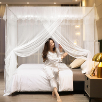 Single door mosquito nets Home Bedrooms 2022 new 2023 Floor Tattoo 1 m 5 beds Advanced free of installation