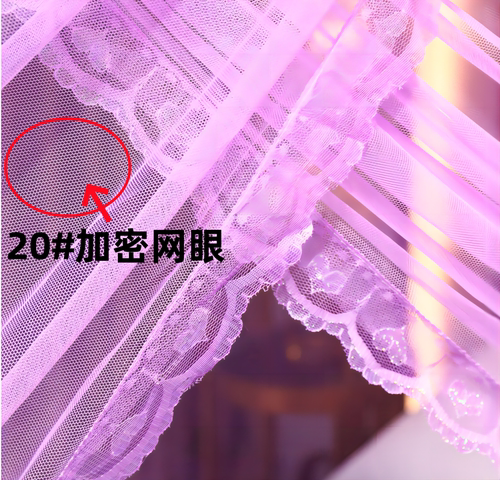 蚊帐家用2026新款卧室u型落地文纹账2025年新型伸缩导轨支架子杆 - 图0