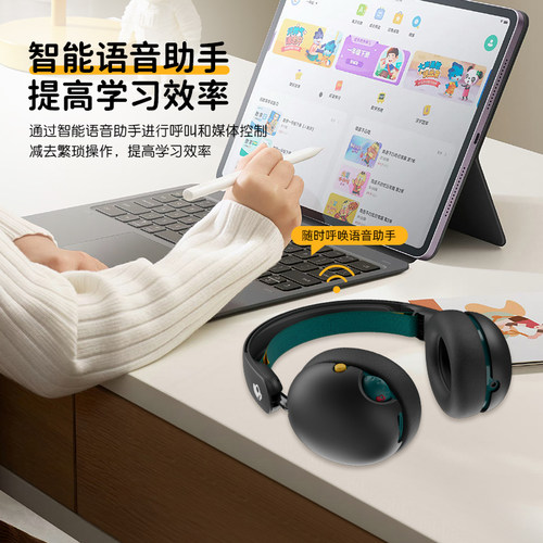 Skullcandy GROM 有线头戴式儿童学生青少年网课无线蓝牙耳机耳麦 - 图3