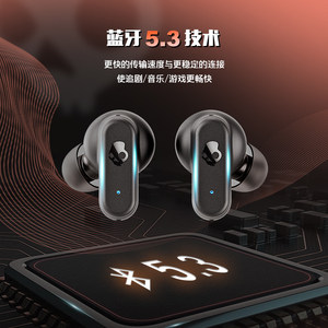 骷髅头/Skullcandy DIME3 迷你豆真无线蓝牙耳机运动半入耳式游戏