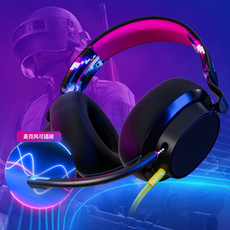 Беспроводной игровой гарнитура skullcandy骷髅头slyr头戴式有线游戏耳机降噪电竞耳麦麦克风