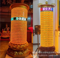 Display screen one thousand Buddha lamp electronic one thousand Buddha lamp Light lamp Large ten thousand Buddha wall lamp