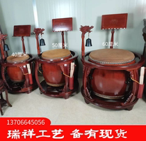 Monastery Yellow cow leather drum upscale fur Suzuzuka temple God bells drums Taiwan Bull Peel Drum