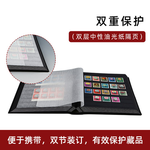 lighthouse德国灯塔原装进口32页/64页豪华软皮革面真皮邮票插册经典钱币收藏册集邮册 - 图2