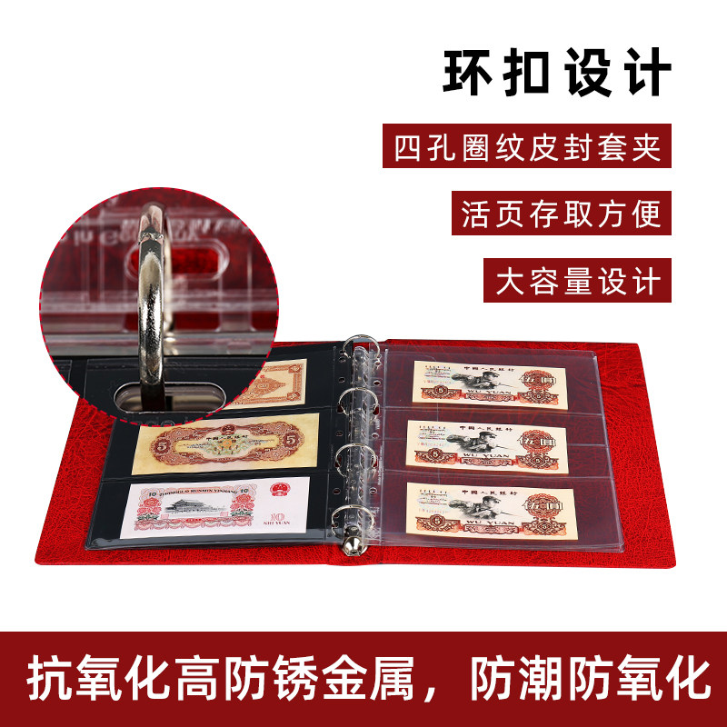 现货lighthouse德国灯塔原装进口V系列纸币邮票收藏册原装进口皮革四孔环扣活页集邮册套装