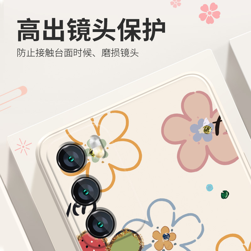 适用小米15pro手机壳刘亦菲同款14红米k80花朵opporeno13小清新findx8简约vivox200女款iqoo12新款s19硅胶k70 - 图2