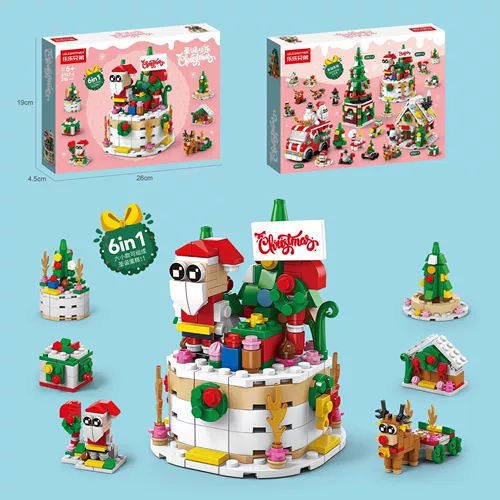 Награда для детского сада для школьников, интеллектуальная игрушка для друга, подарок на день рождения