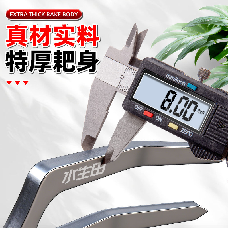 锄头锰钢四齿钉耙多齿农用农具种菜翻地钢叉开荒松土家用挖地搂地,淘宝优惠券,粉丝福利购,淘宝优惠卷