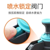 Алкогольная комиссия Дезинфекция дезинфекция 84 распыление цветочных страстных домов с высоким давлением.