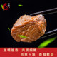 老厨茶香卤肉川味浙味粤味开袋即食熟食卤味猪瘦肉休闲零食小吃