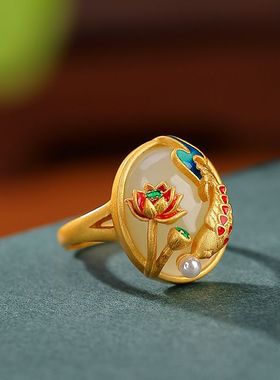 复古民族风好运锦鲤莲花莲蓬戒指