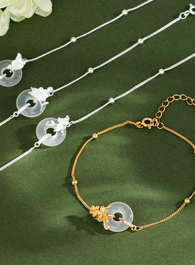 十二花神手链女S925纯银新中式