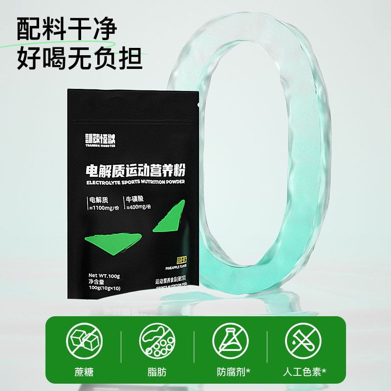 商品详情图片