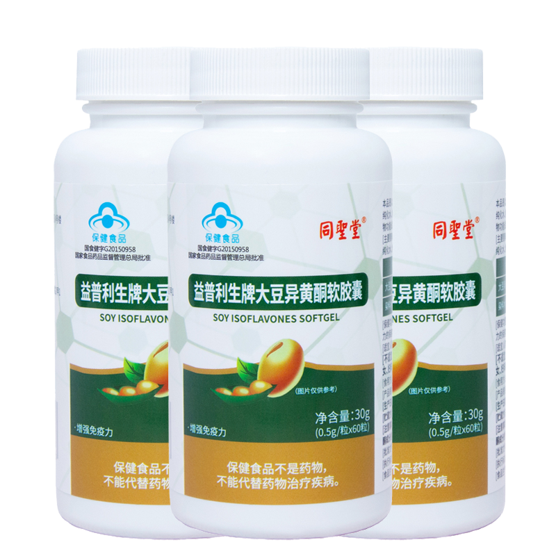 大豆异黄酮配卵巢保养更年期软胶囊 同堂保健食品其他膳食营养补充剂