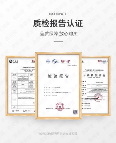 惠朗普家用小型消毒柜美甲紫外线臭氧理发店杀菌发廊美容院消毒箱 - 图2