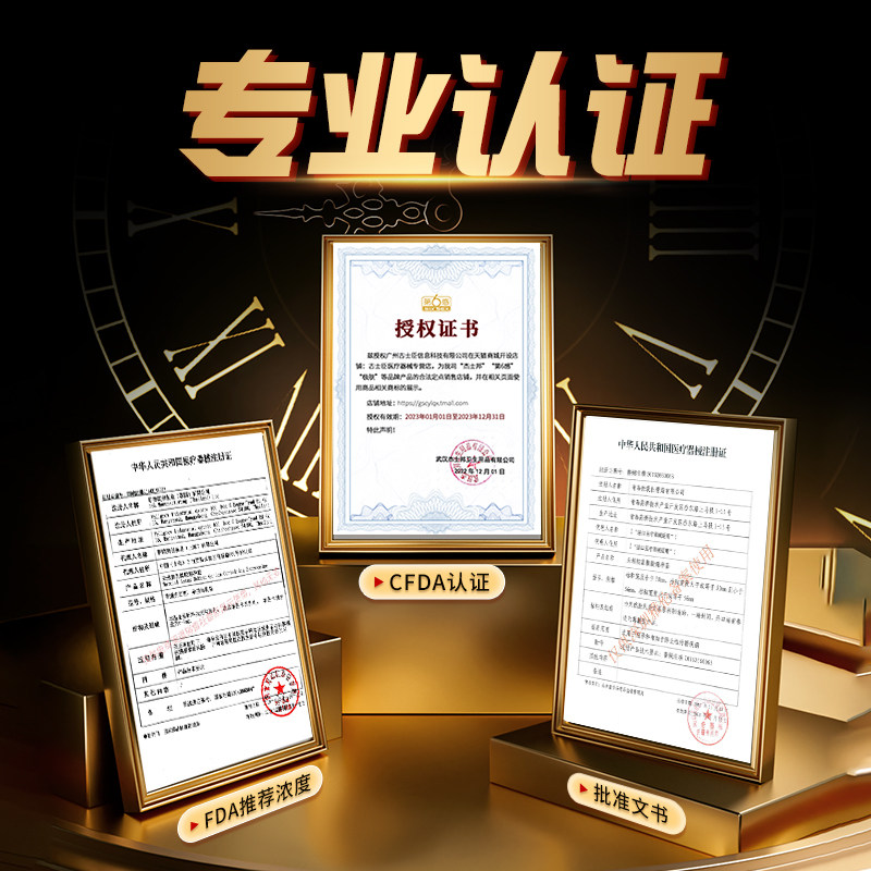 第六感持久装防早泄男用延时避孕套 正琪大药房避孕套
