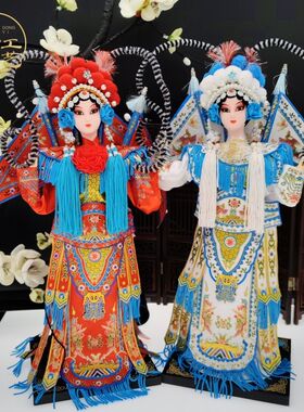 国风人偶12寸大号国潮立